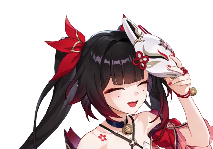 Yoru